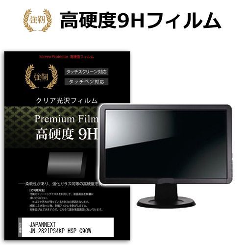 新品】ラブサイケデリコ 『限定生産盤レコード2枚セット』