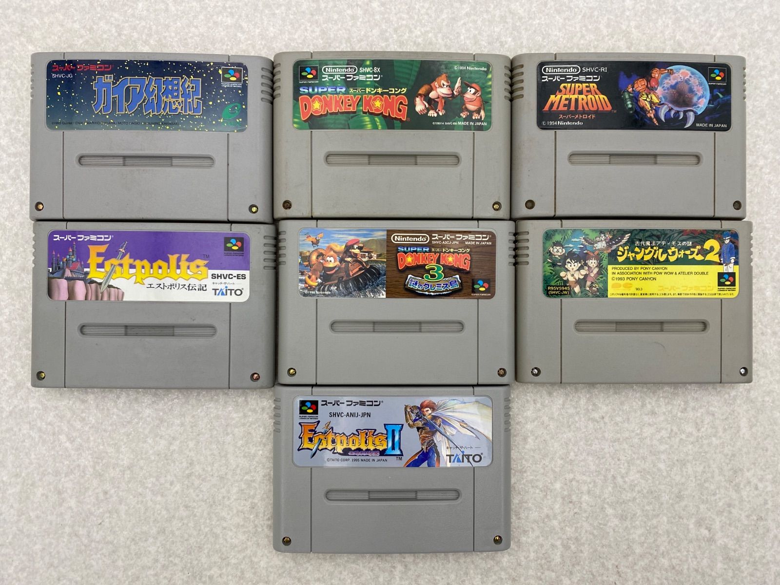 スーパーファミコンソフト