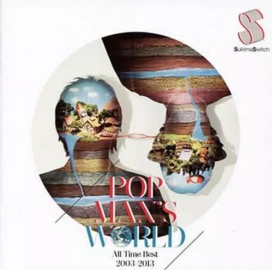 ⭐️ 初回限定CD+DVD 40枚セット ⭐️ スキマスイッチ・AI・青山テルマ 他 中古】邦楽CD スキマスイッチ / POPMAN'S WORLD~All Time Best