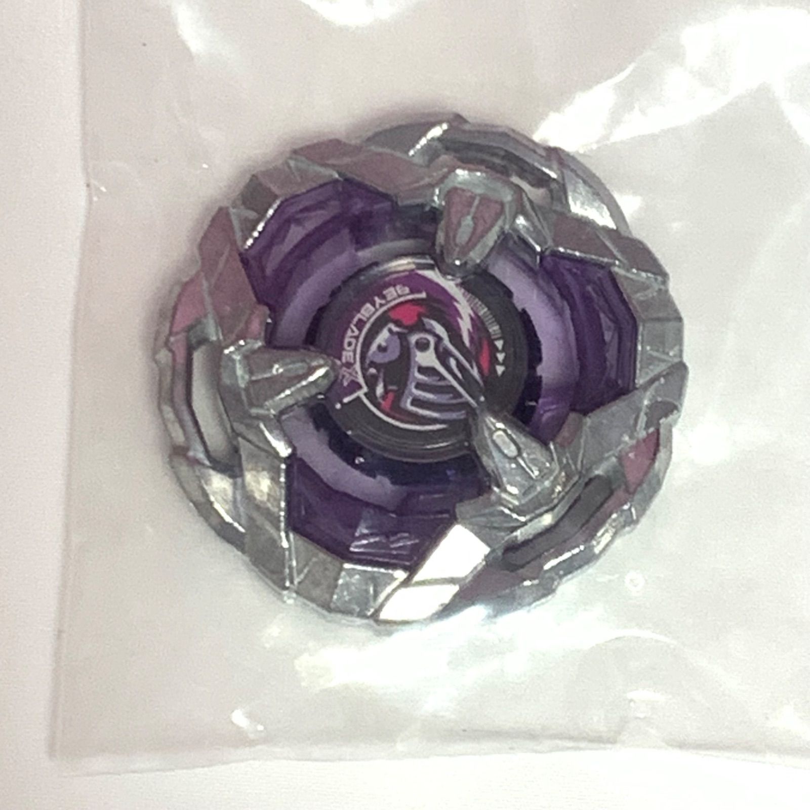 袋未開封】ベイブレードX BEYBLADE X ブレード単品 ナイトシールド BX-20 ドランダガーデッキセット - メルカリ, image size:1600x1600