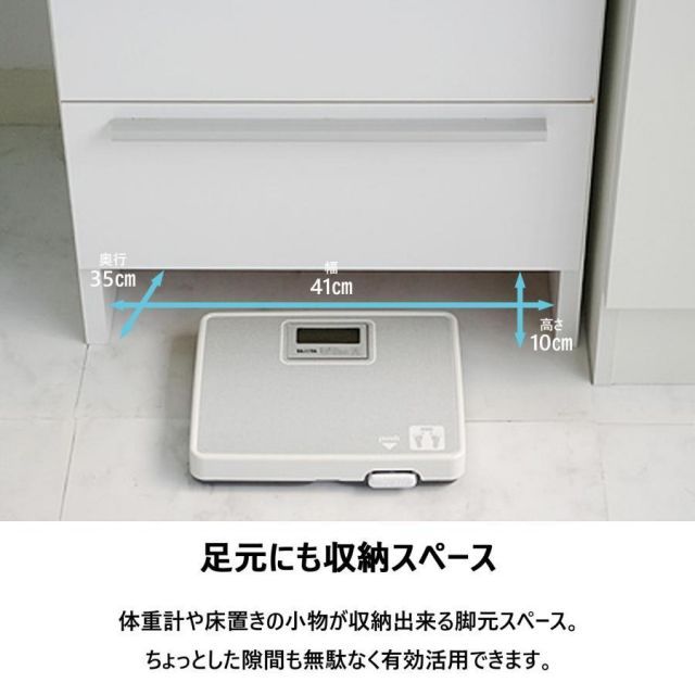 引出