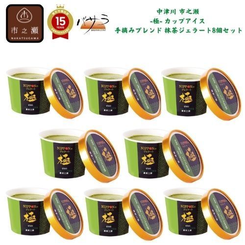 4ms Noise Swash Clone 受注生産 販売済み