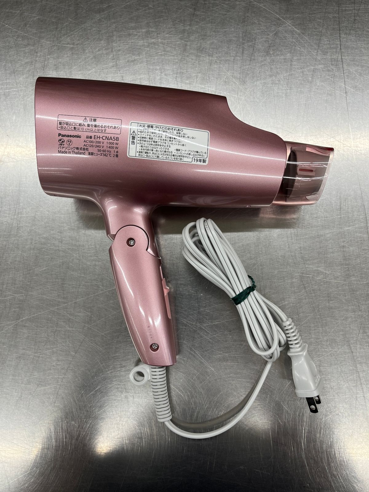 パナソニックヘアドライヤーナノケアEH-CNA5B-T