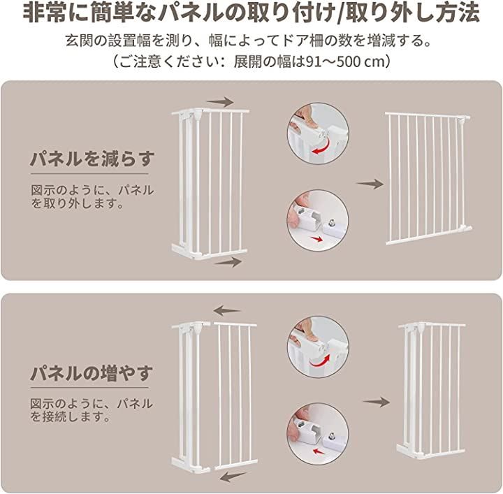 Totoro ball 犬 サークル 室内 中大型犬 折りたたみ 犬フェンス ベビー