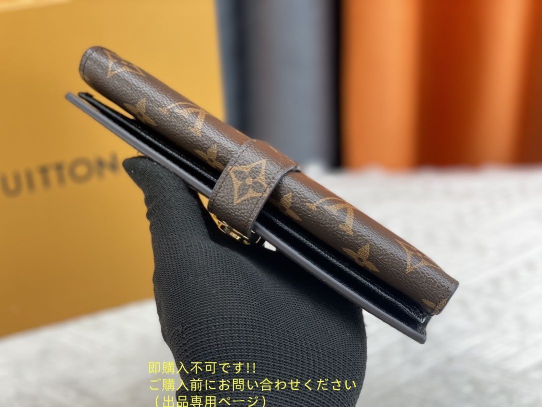 美品 期間限定☆ LOUIS VUITTON ルイヴィトン長財布 さいふ