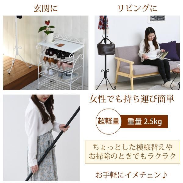 ヨーロッパ風