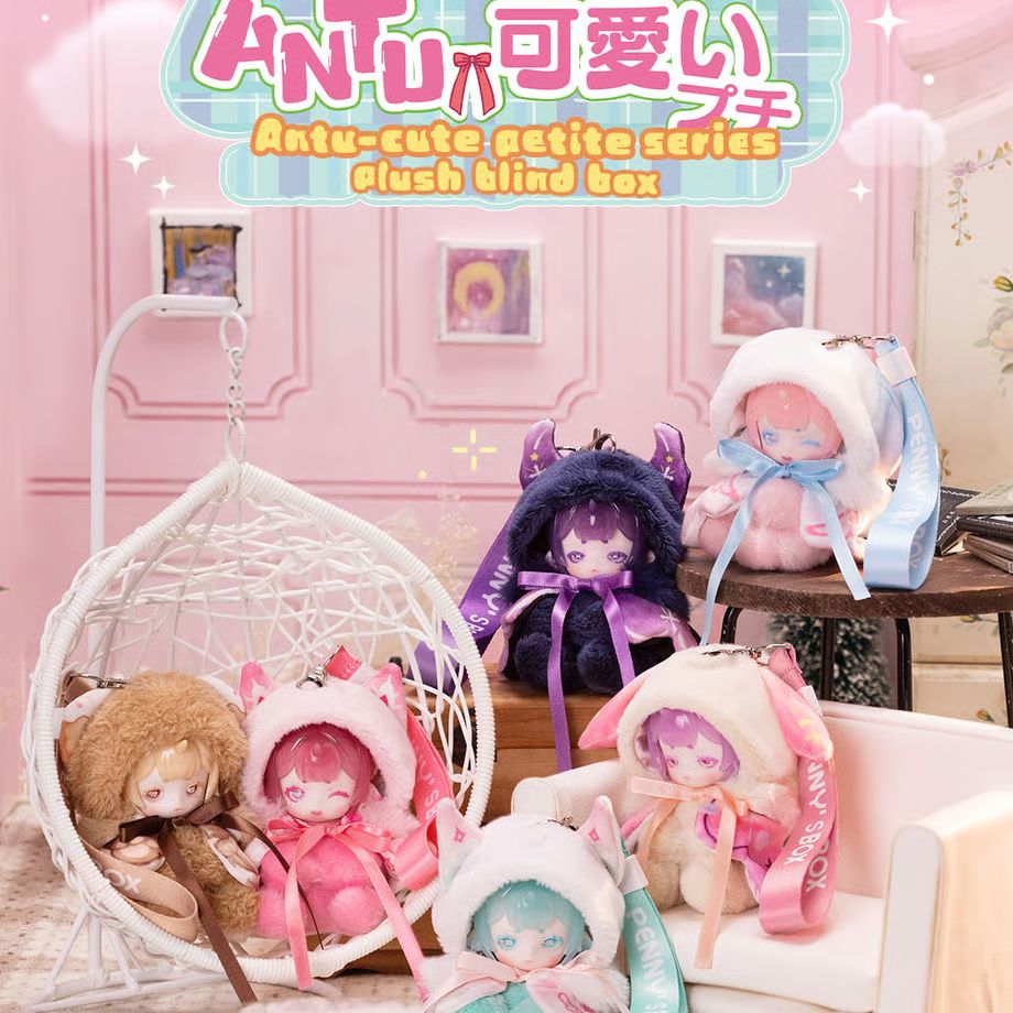 専用　アンティーユ　ぬいぐるみボディとケープ ７点おまとめ 専用 アンティーユ ぬいぐるみボディとケープ 7点おまとめ