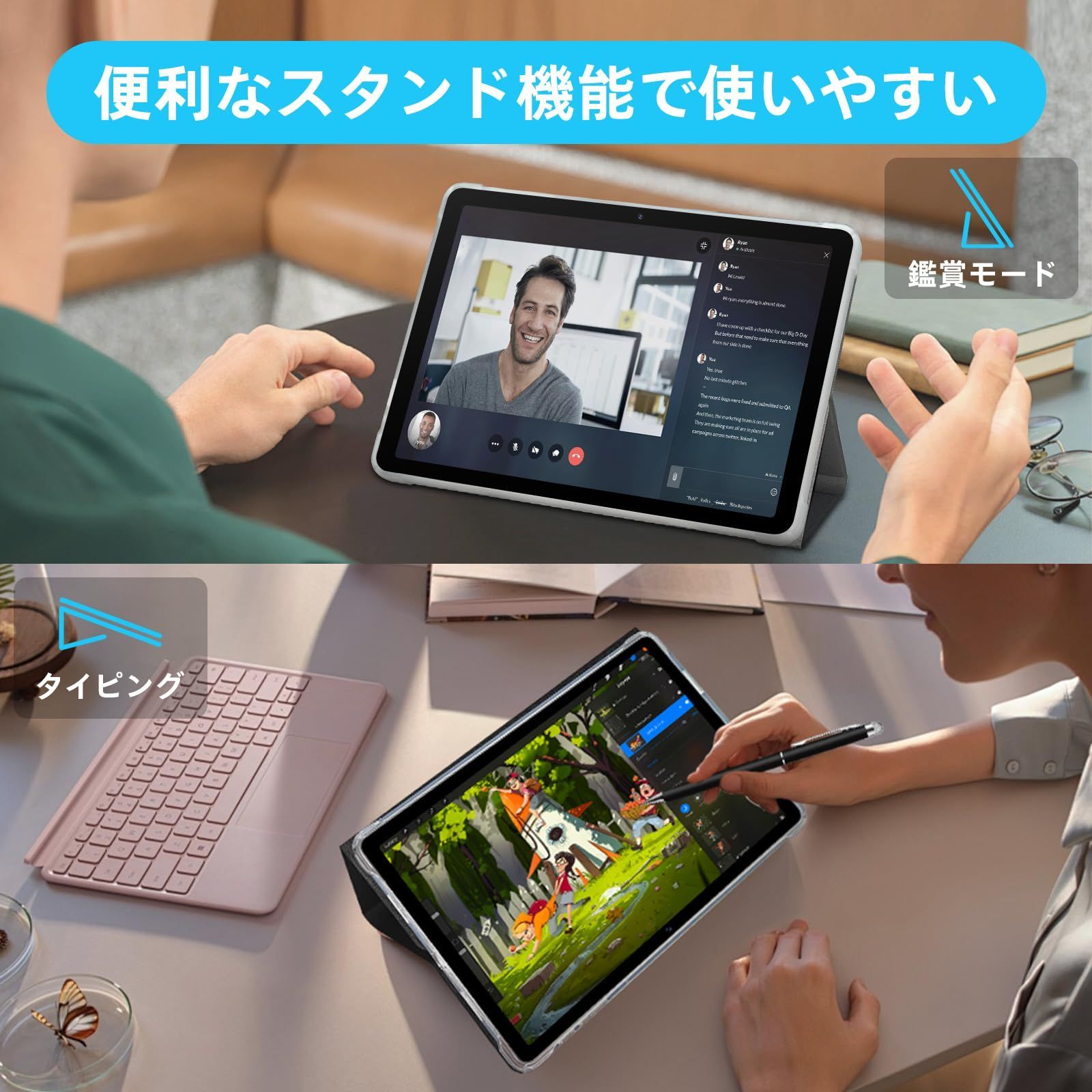 Tabtop 【人気商品】Tabtop A60 タブレット ケース 手触りよい タブレット10.1インチ 2つ折りケース 衝撃吸収 A60 カバー 着脱簡単 A60手帳型ケース コンパクト 指紋防止 A60専用ケース A60 タブレット ケース 手触りよい タブレット