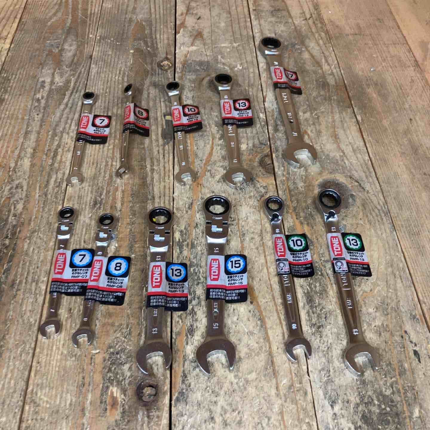 トネ TONE ラチェットメガネレンチ RM-07~17 首振 RMF-07~15 切替式 RMR-10~13 合計11本セット 所沢店