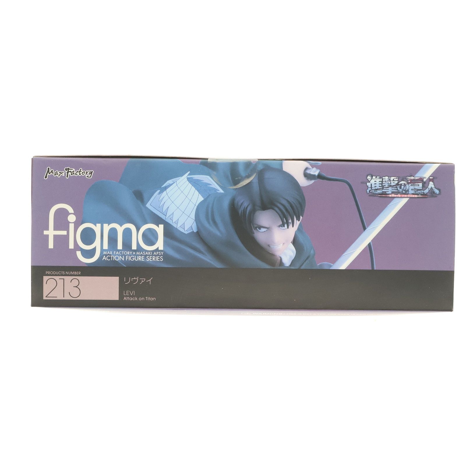 フィギュア 進撃の巨人 リヴァイ figma 213 グッドスマイルカンパニー
