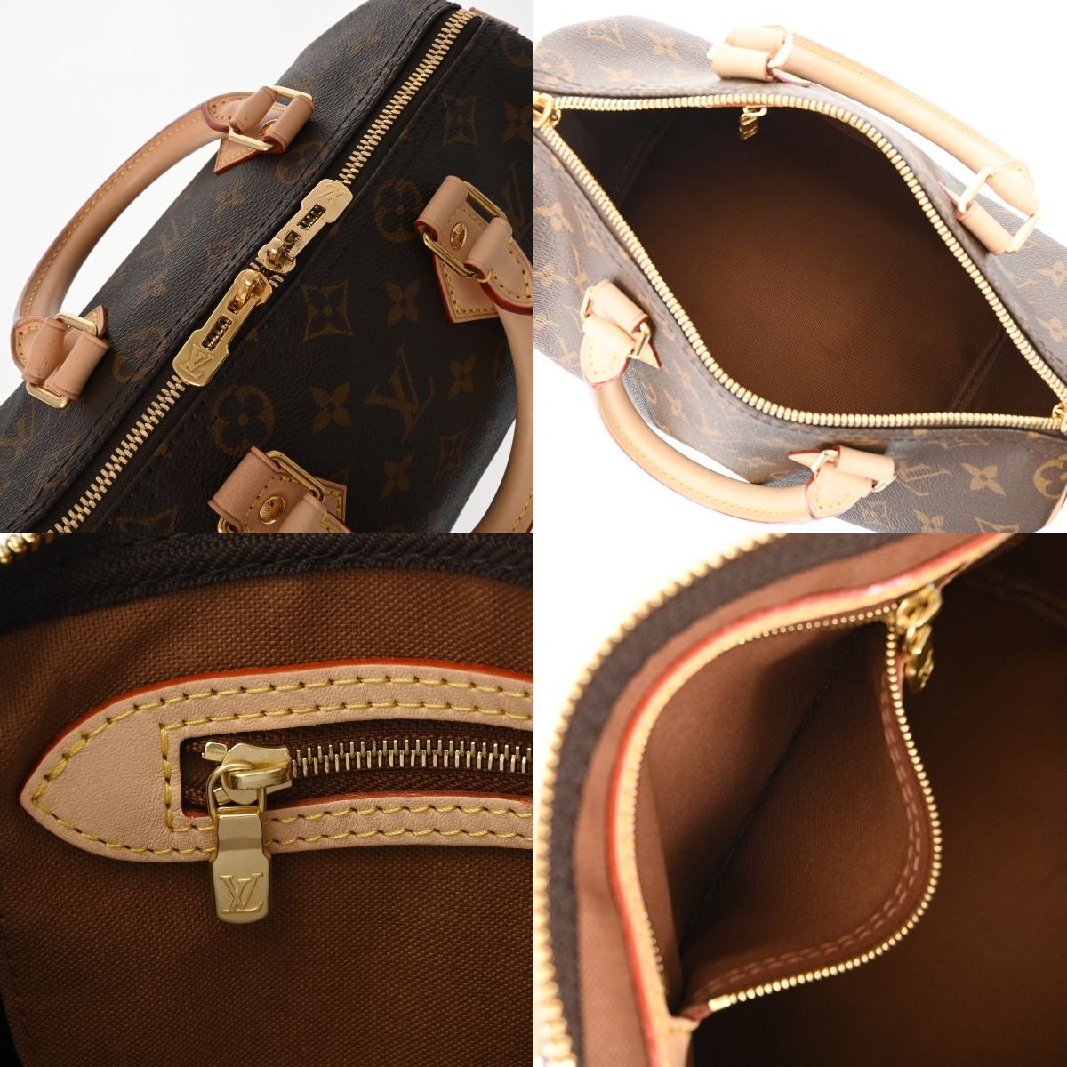 スピーディ25 バンドリエール