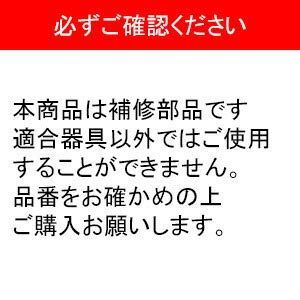 KOIZUMI シンプルリモコン 調光シーリング用 2ch 同梱リモコン ...