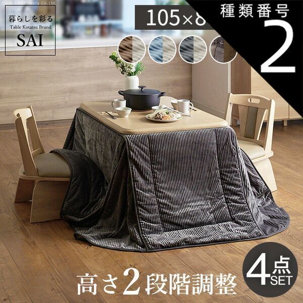 楽天市場】2人用電動リクライニングソファ (ジャファー 両電動 NV