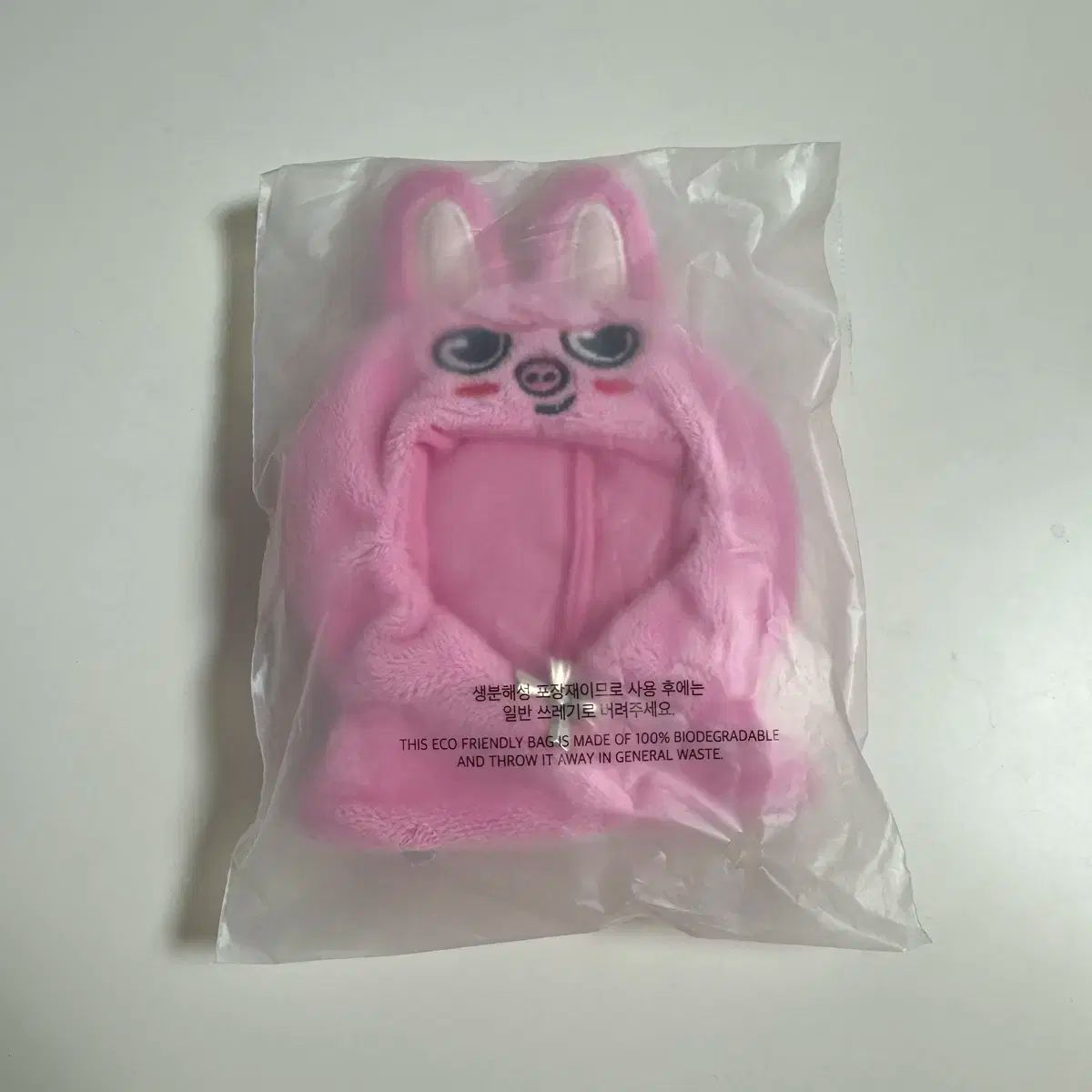 チャンビン まとめ売り dwaekki changbin skzoo Stray Kids Changbin Skzoo Dwaekki Bag Charm Mascot JYP Japan