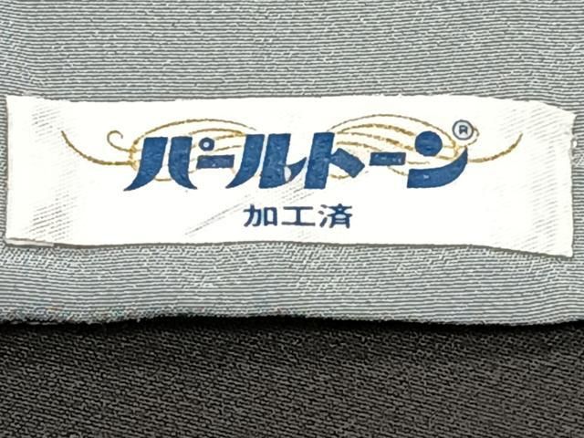 ほぼ美品　花井幸子　振袖　色無地　飾り紋入り　シンプルな縮緬　正絹　濃浅葱色 楽天市場】花井幸子 着物の通販