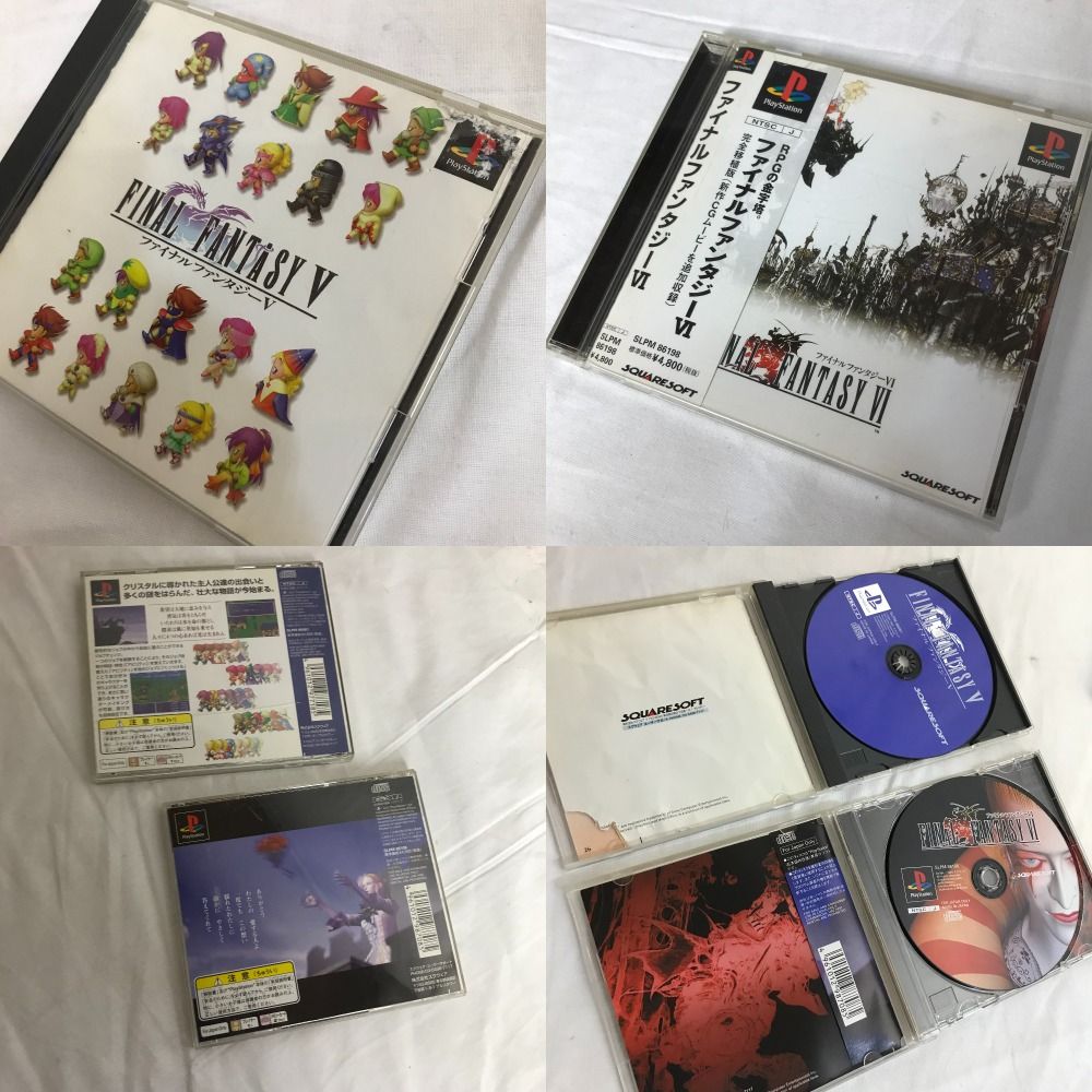 ☆ファイナルファンタジーセット [ FF 5,6,7,8,9,10,12,零式 ディシディア ] PSP PS1 PS2 Ⅴ Ⅵ Ⅶ Ⅷ Ⅸ X  X-2 Ⅺ Ⅻ 動作未確認 現状品 ばら売り返品交換不可【中古】 - メルカリ