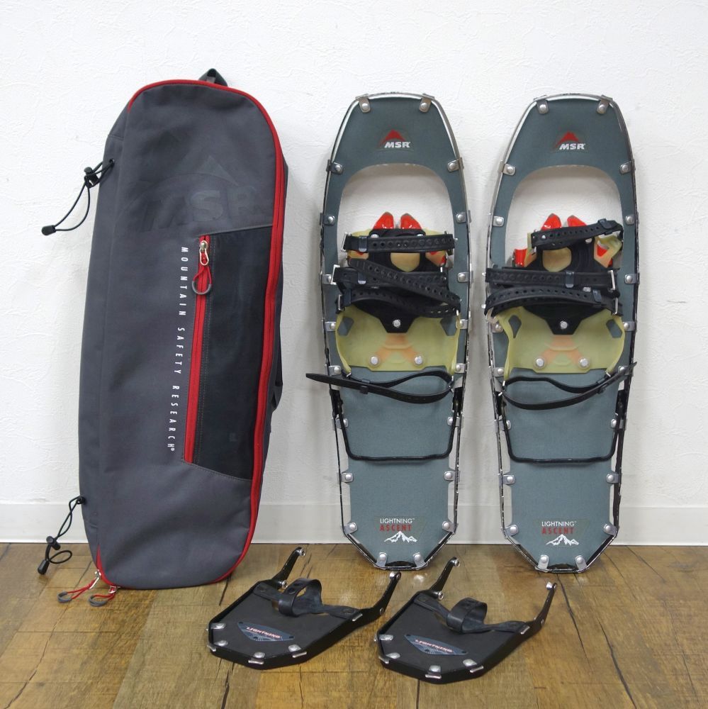 エムエスアール MSR LIGHTNING ASCENT ライトニングアッセント テイル ケース 付き スノーシュー 登山 バックカントリー