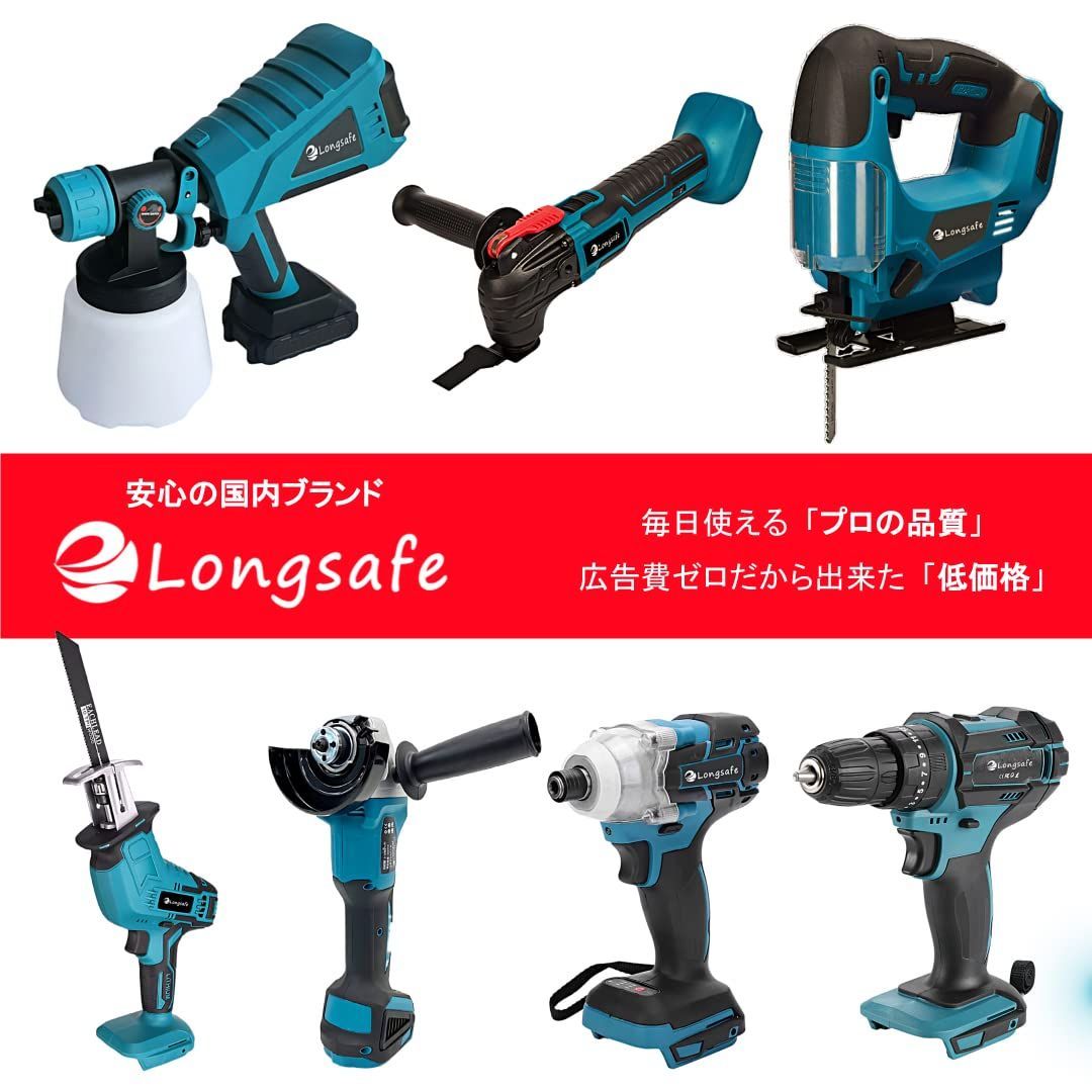 【セール中】マキタ makita 充電式 互換 インパクトドライバー インパクト ドライバー ブラシレス 小型 ビット コードレス 工具 電動 18V  バッテリー 対応 ※ バッテリー 充電器 ビット 別売（IPD01-RD）