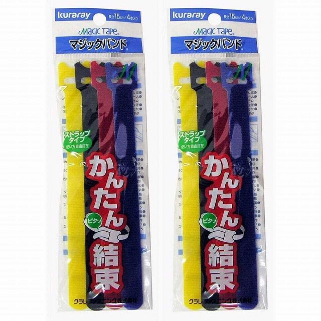 貴重】竹弓 うだる 千段巻き 塗り弓 にべ 石津重貞 並21kg 弓道