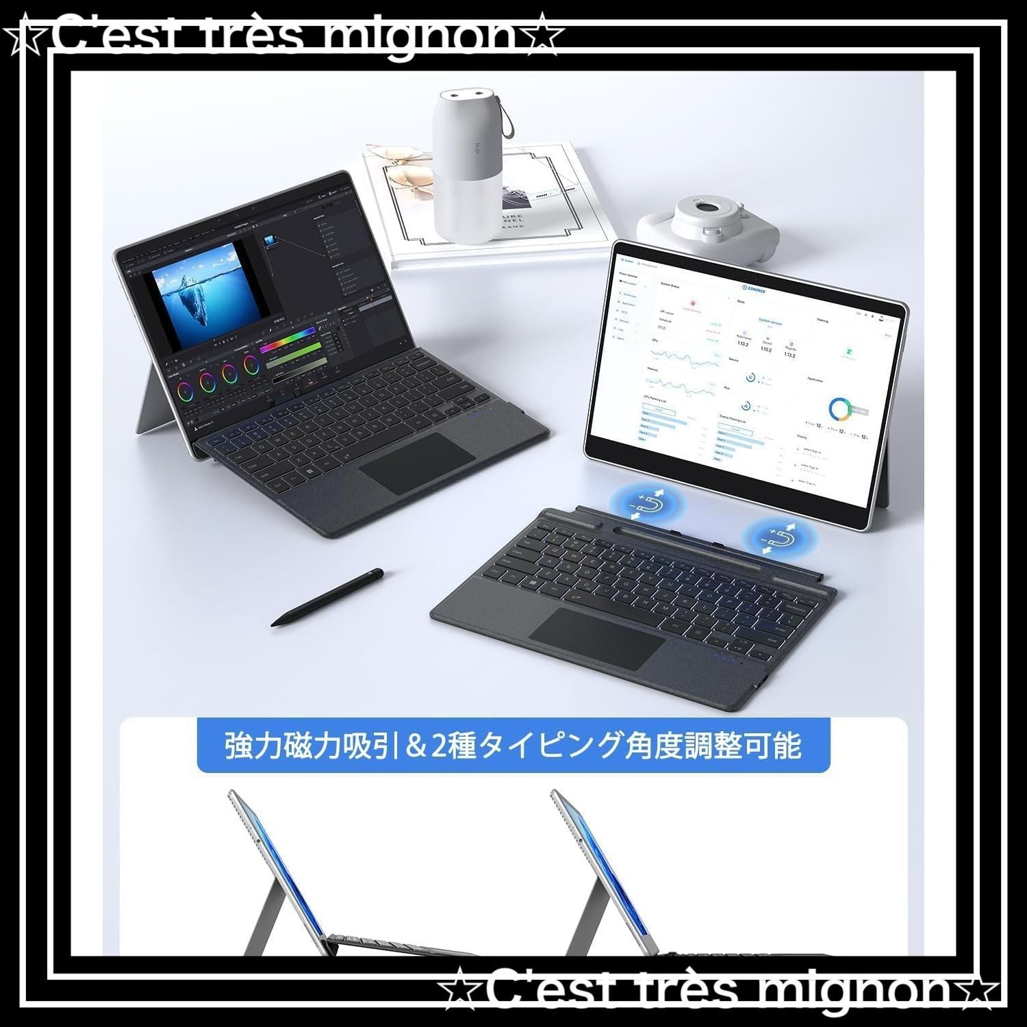 キーボード