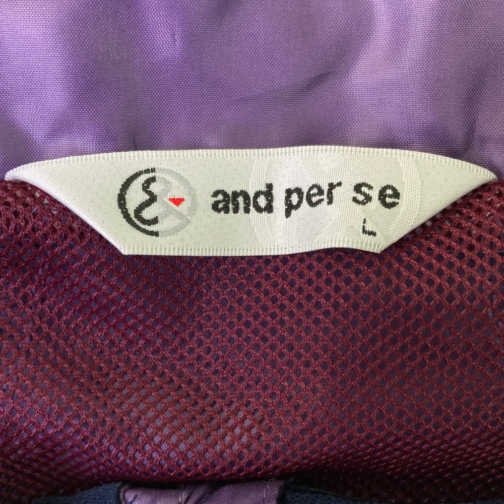 サイズ：L AND PER SE アンパスィ 裏メッシュ ジップジャケット