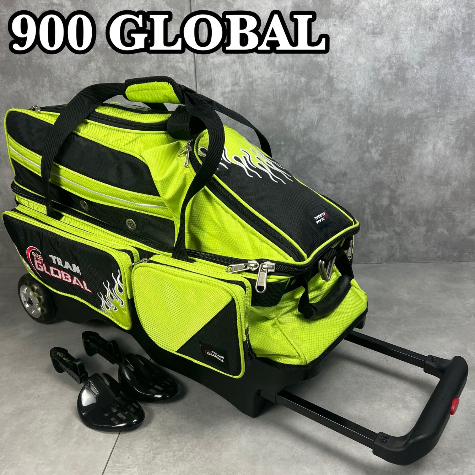 フォローで20％割クーポン配布中 人気 比較的 900 GLOBAL TEAM ボーリング 3個収納 2輪 キャリーバッグ シューズ収納 シューキーパー 25H4201OH0024