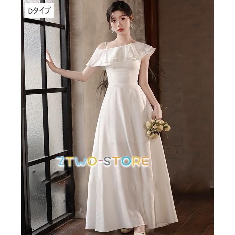 オフショルダーWP 929