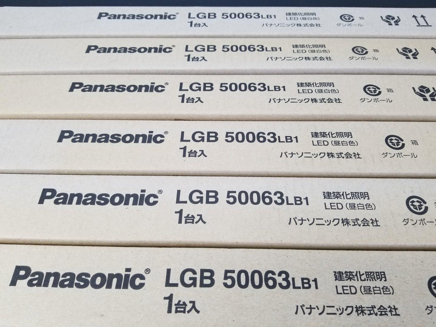 パナソニック LGB50063LB1 - 屋外照明