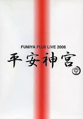 中古】邦楽DVD 藤井フミヤ / 「FF 2005 Special Live in Zepp