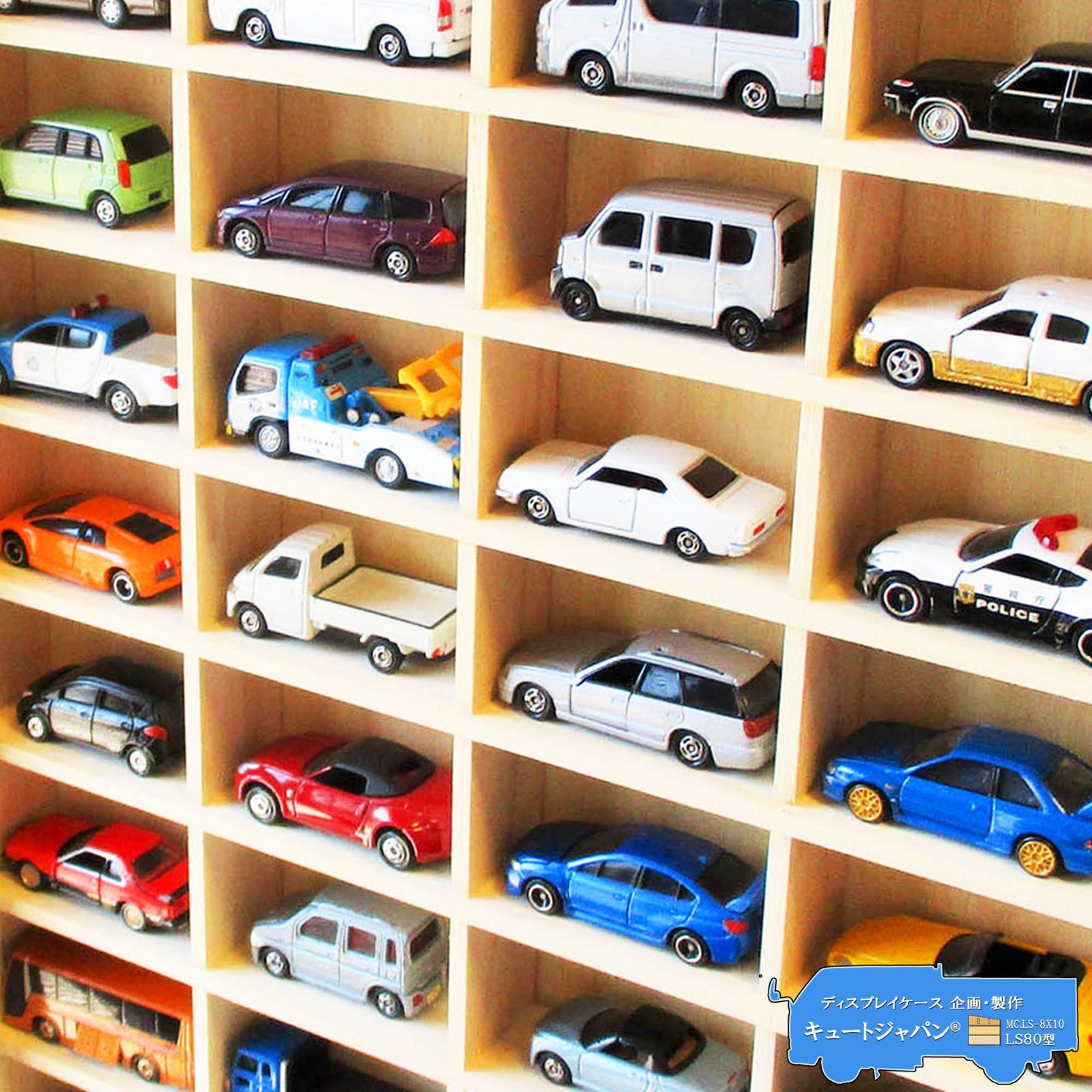 ミニカー収納ケース 80台 ディスプレイ 1／64 アクリル障子