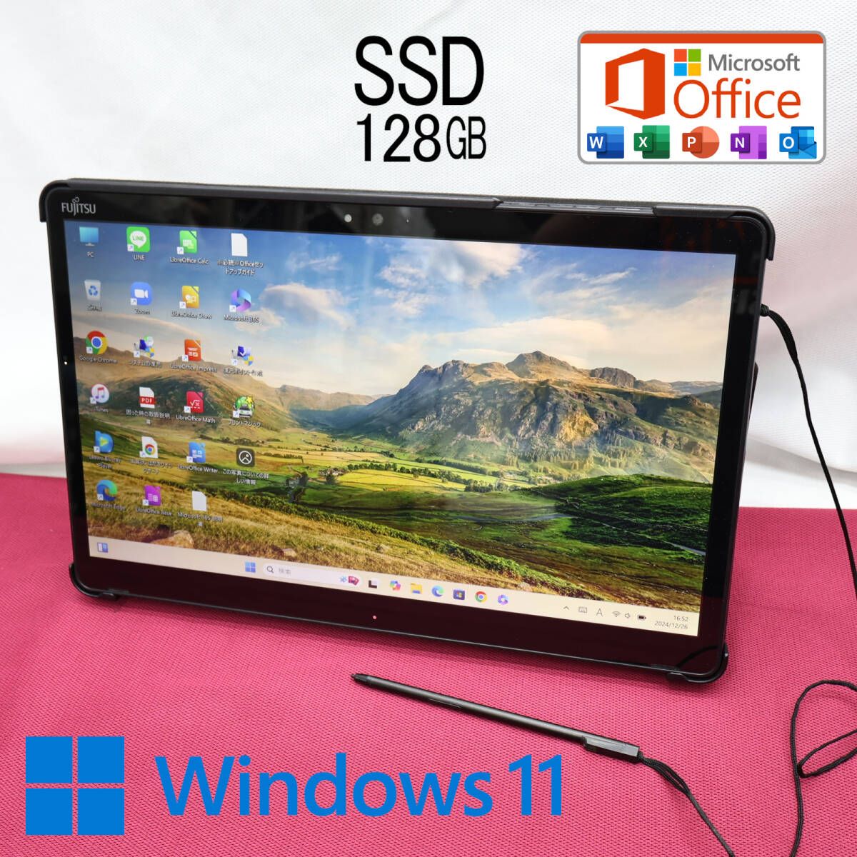 ☆超美品 高性能7世代i3！SSD128GB☆Q738/SE Core i3-7130U
