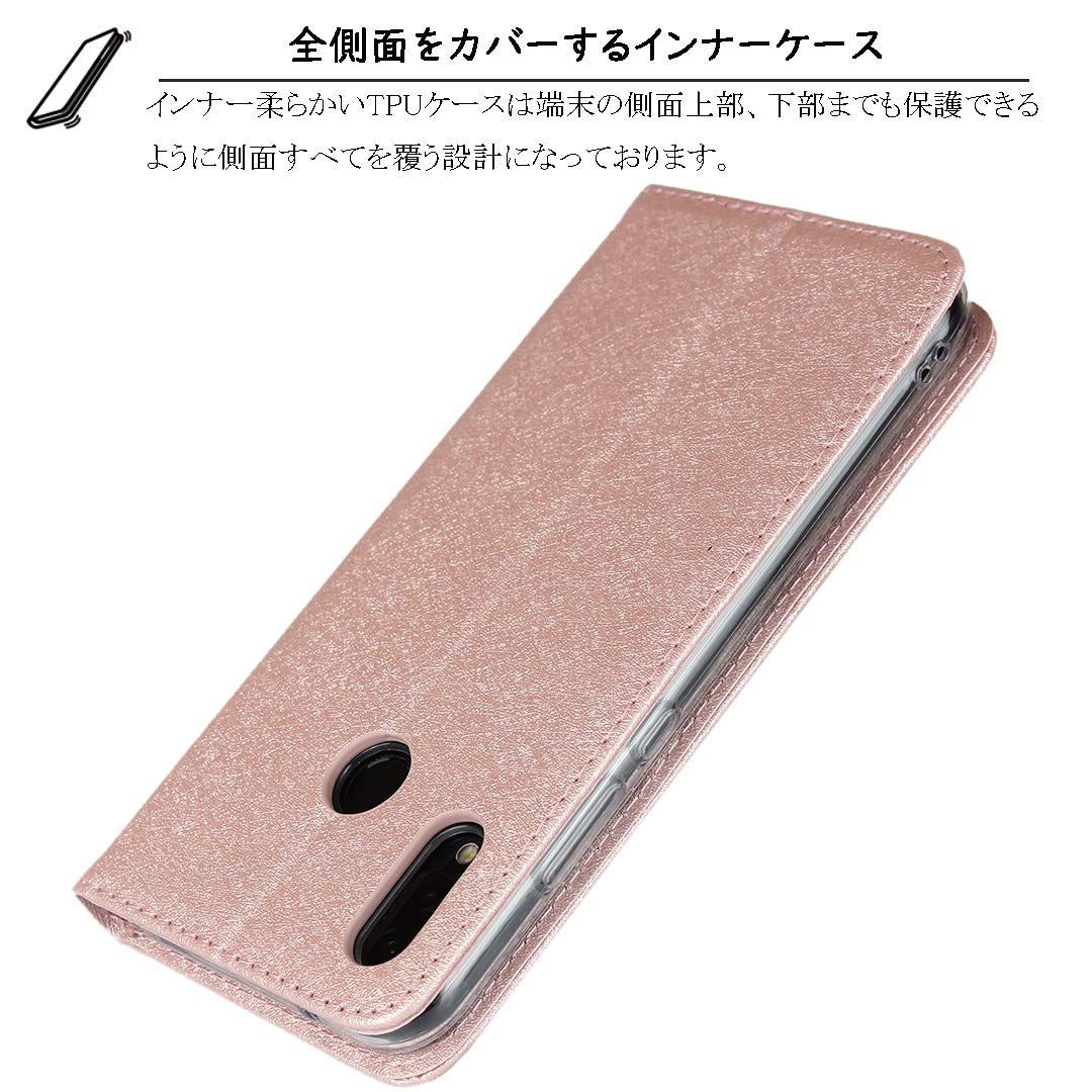 新着商品】lite HWV32 P20 用 ケース カバー P20 薄型 高級PUレザー