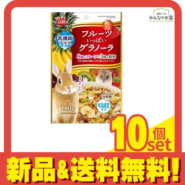 ショパン ピアノ独奏作品全集 12CDセット（エル・バシャ）