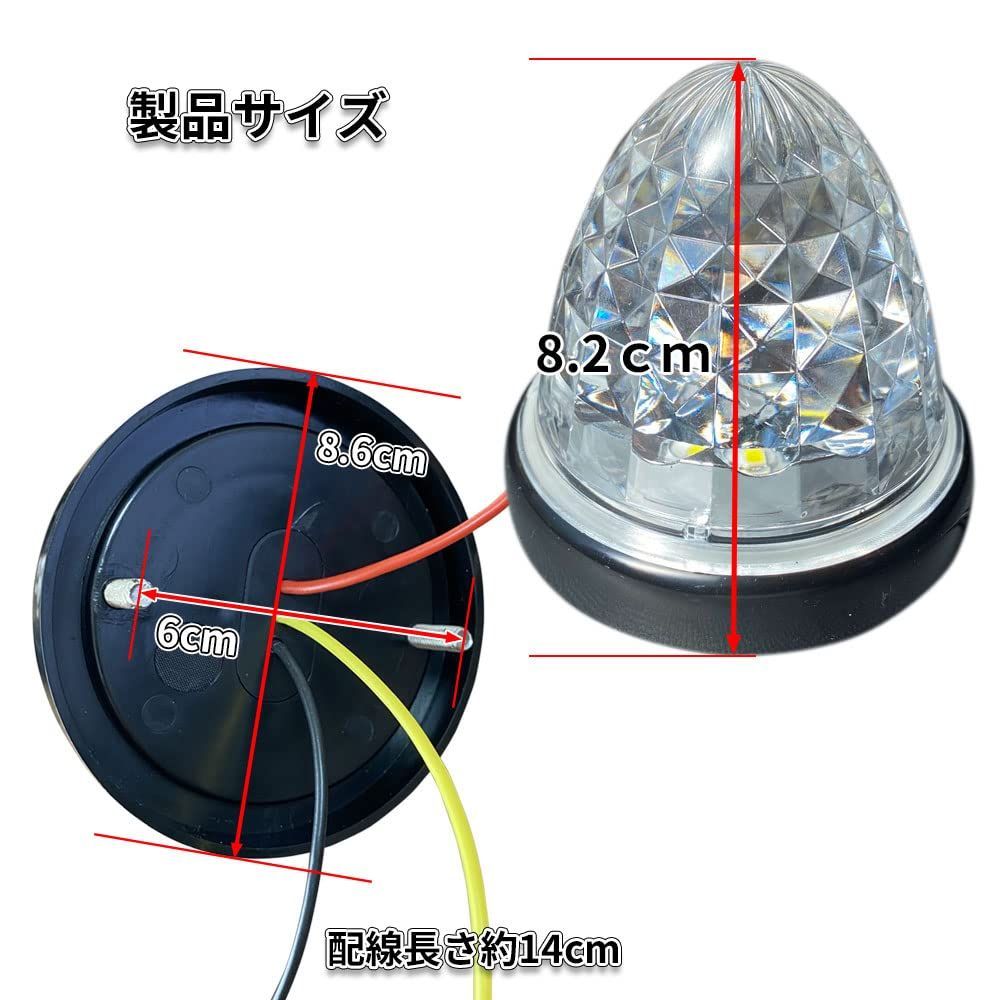 16LED