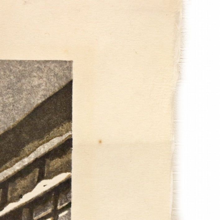 関野準一郎作・版画『尾花沢』・No.190622-52・梱包サイズ100 関野