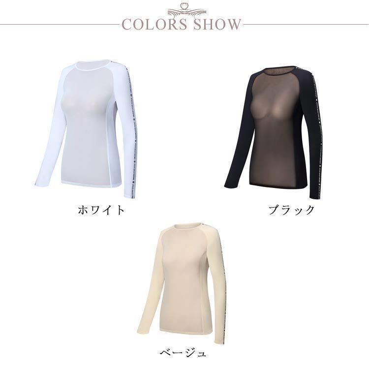 接触冷感