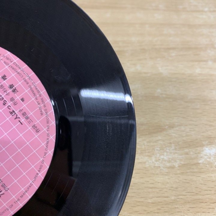 浅香唯のプロモレコード 浅香唯／瞳にSTORM／エスケイプの夏／EPレコード3581《プロモ