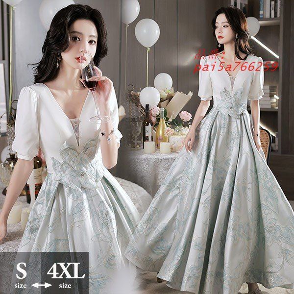 ロングドレス 演奏会 ピアノ 発表会 ツヤ感 花レース フェミニン Vネック ポワン袖 グレードレス 刺繍 袖あり エレガント大きいサイズ pai5a766259