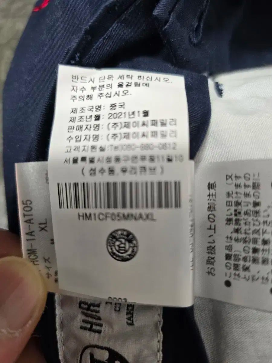 ゴルフ
