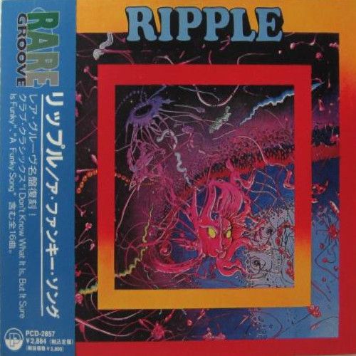CD Ripple A Funky Song PCD2857 P-Vine Records /00110 - メルカリ CD Ripple A Funky Song PCD2857 P-Vine Records /00110 - メルカリ
