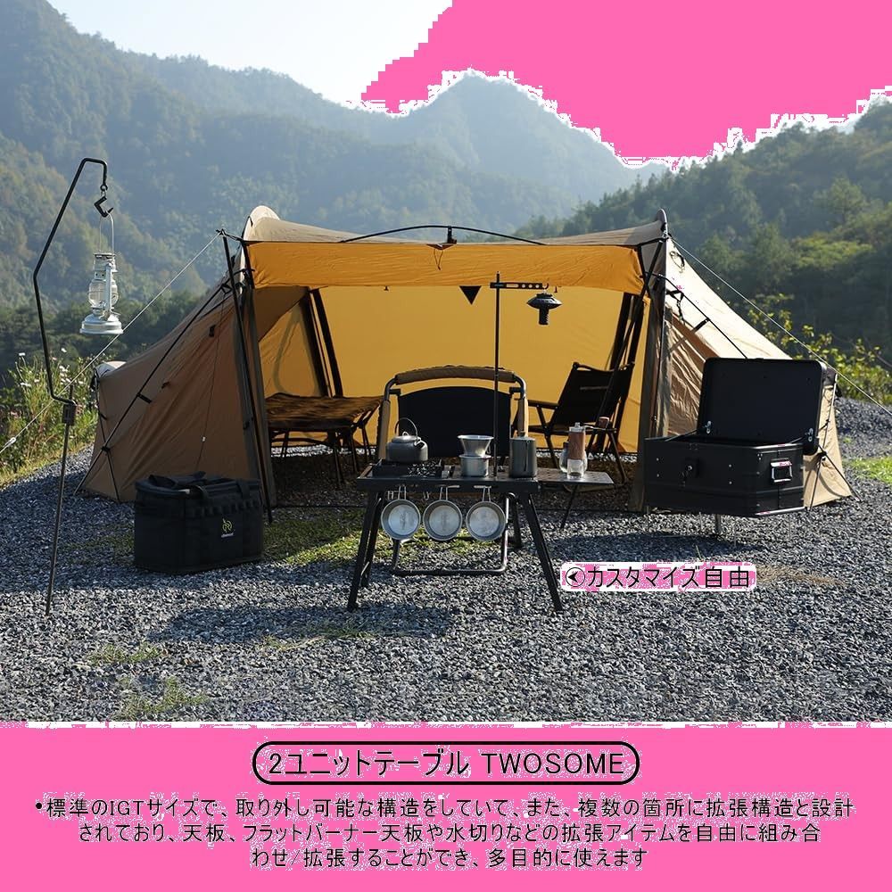 自由軽量コンパクト耐久性IGTキャンプアウトドア卓