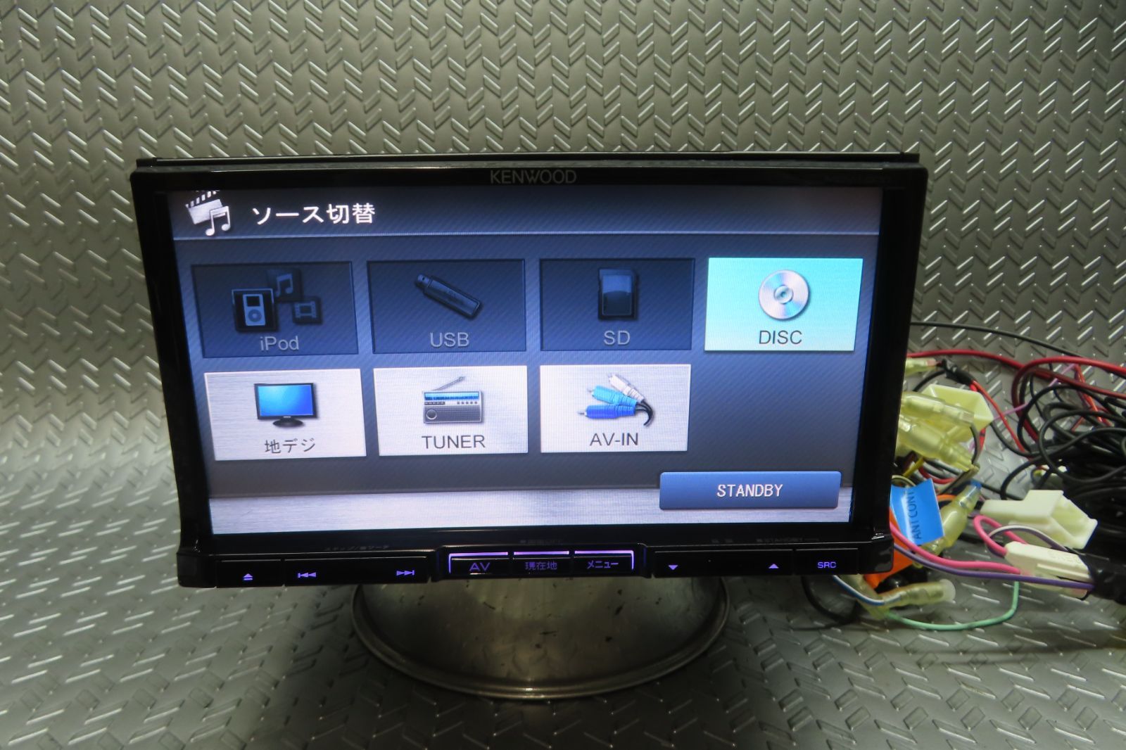 ケンウッド SDナビ L500 ケンウッド 彩速ナビ MDV-L500 価格比較