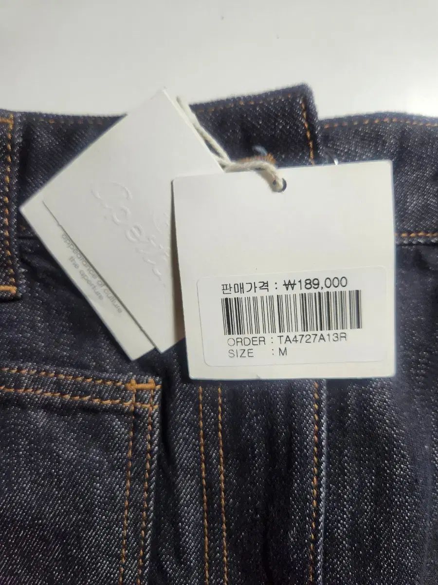 ディアーチャー 20s デニム スカート M SIROKUMA-CORPORATION_COM