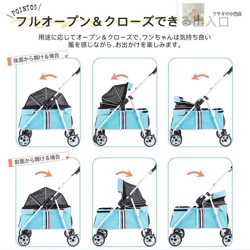 軽量 組み立て