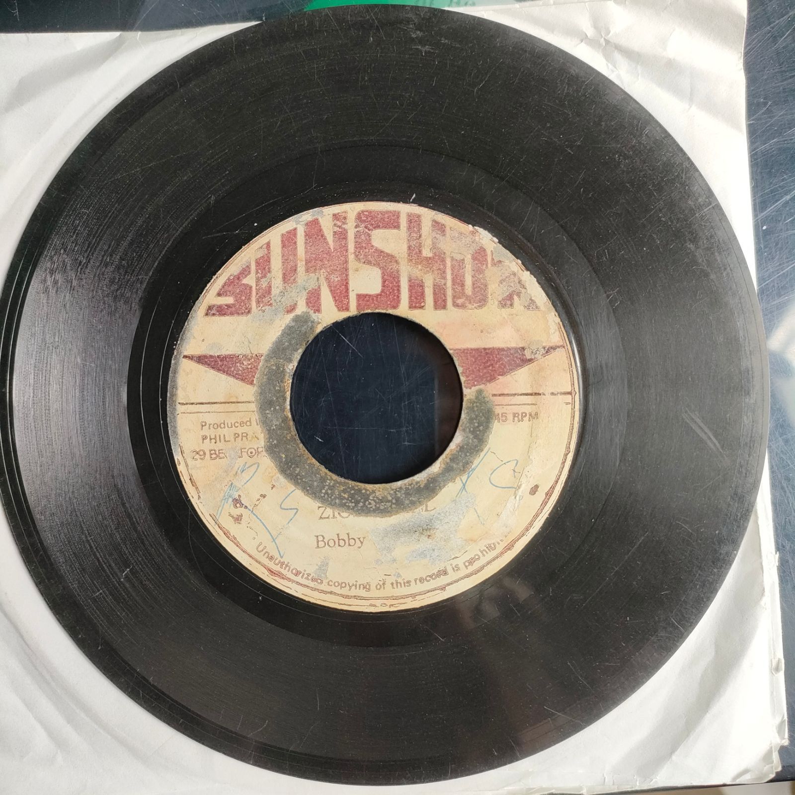 Rare Ska レコード　ジャマイカ盤 レア】ジャマイカ盤 レゲエレコード 3枚セット① - メルカリ