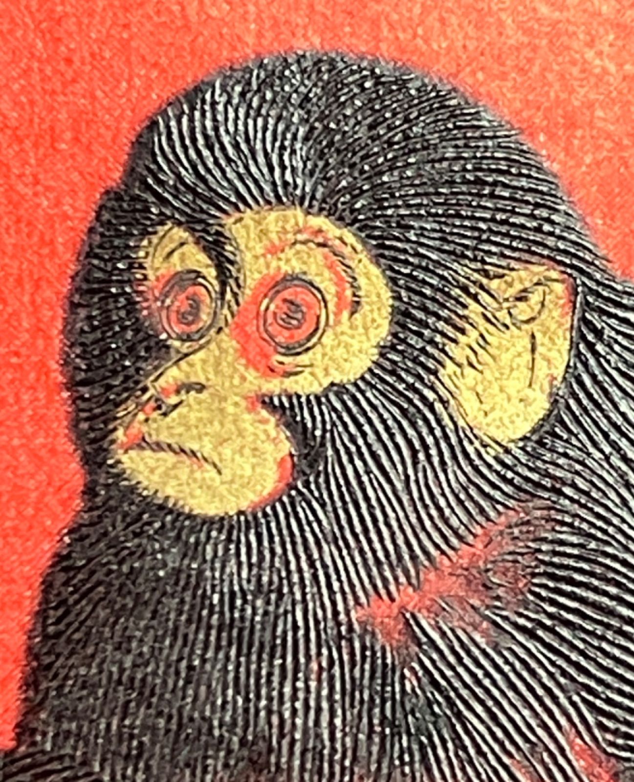 中国切手　赤猿T.46.(1-1)8分　1980年　未使用 中国切手 希少 T46赤猿 未使用 1980年 中国人民郵政 海外切手