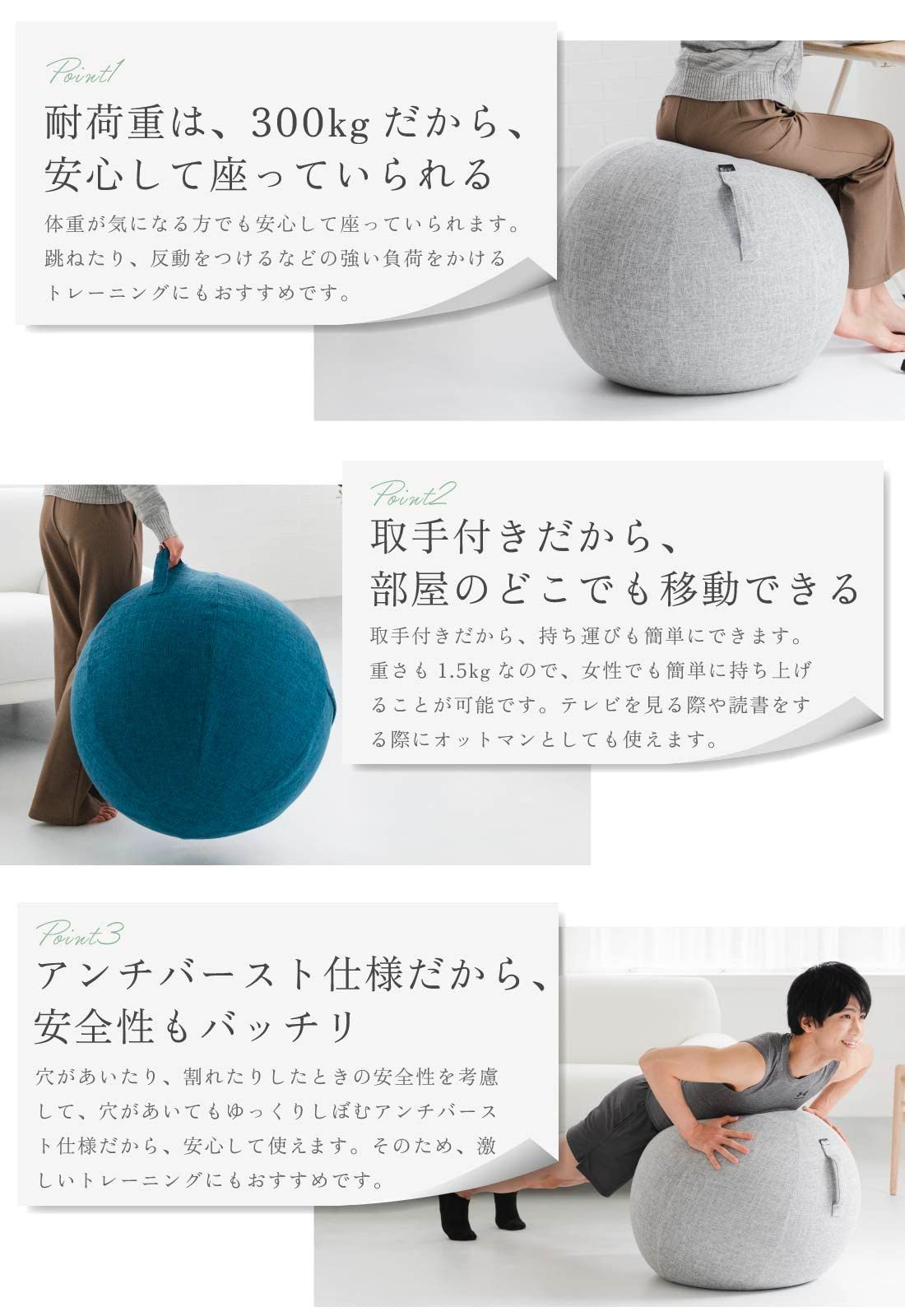 55cm 65cm