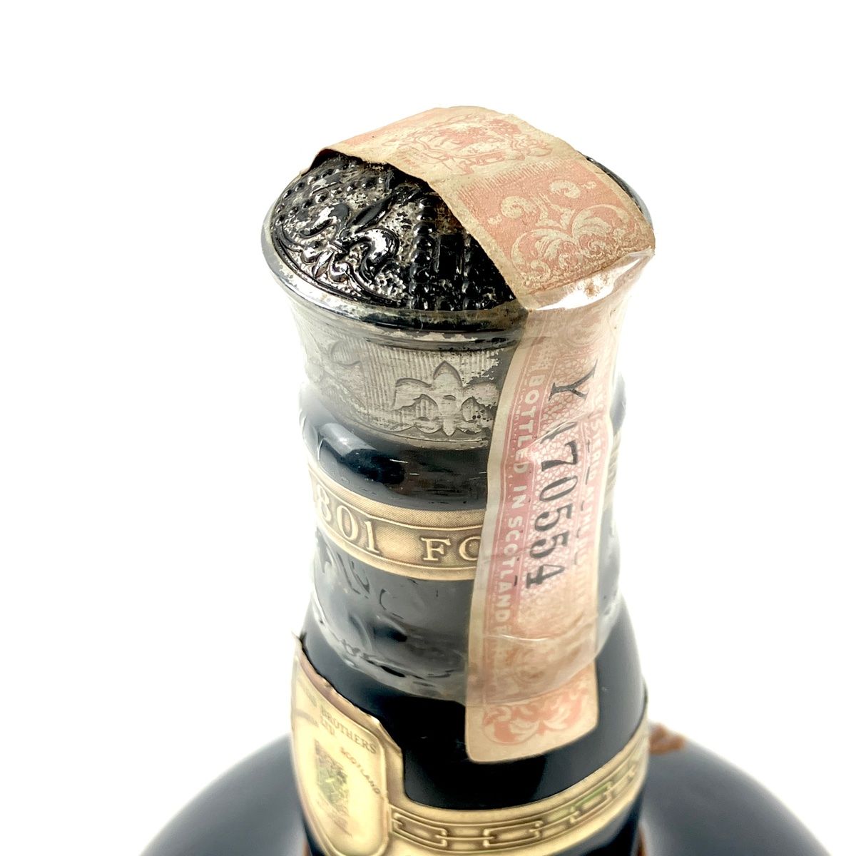 古酒