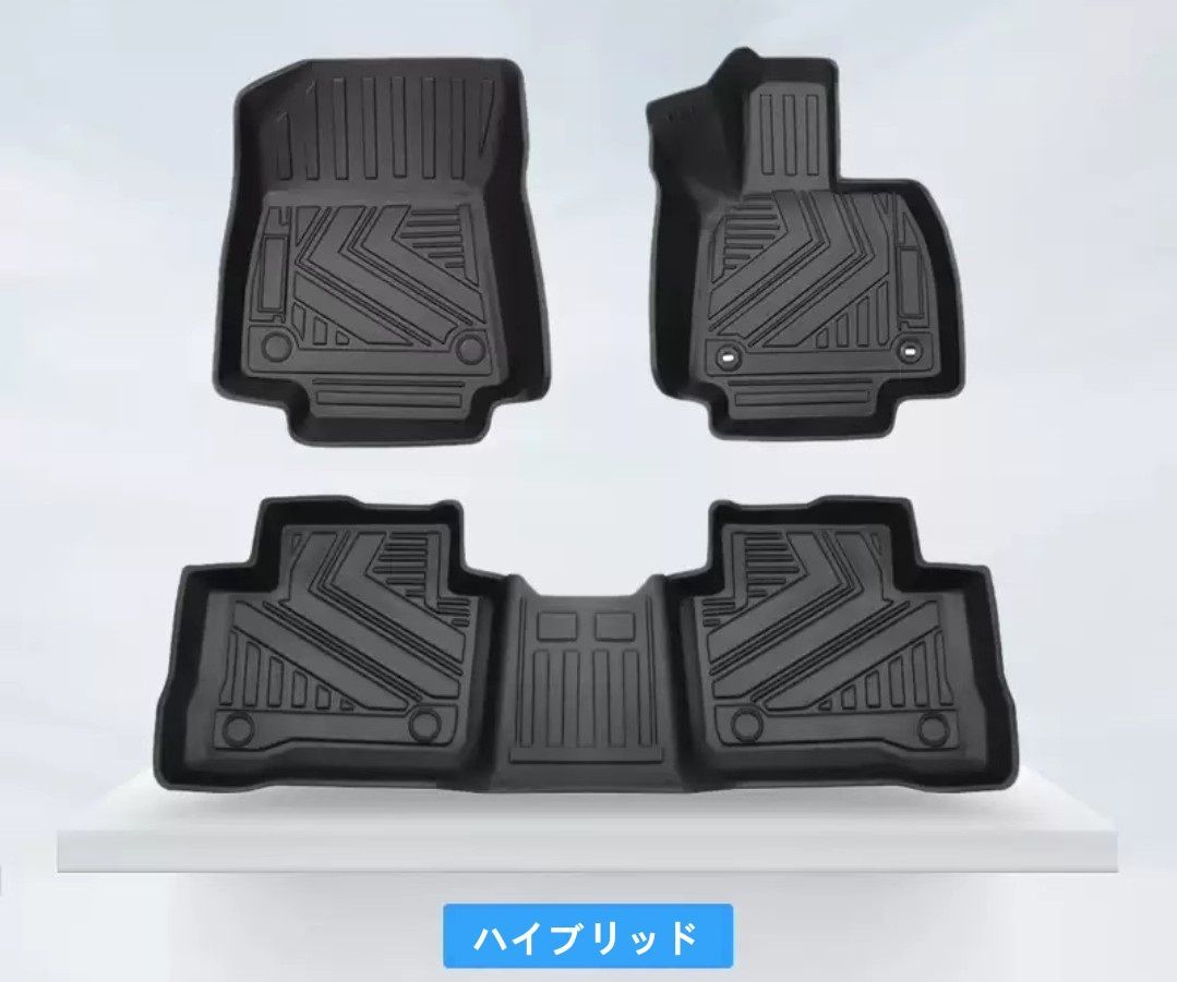 トヨタ・RAV4 50系 ハイブリッド用 立体フロアマット フロアマット 防水 滑り防止 耐汚れ 立体カーマット カーマット 抗菌効果 TPE材質 保護パーツ カー用品 3P 07009
