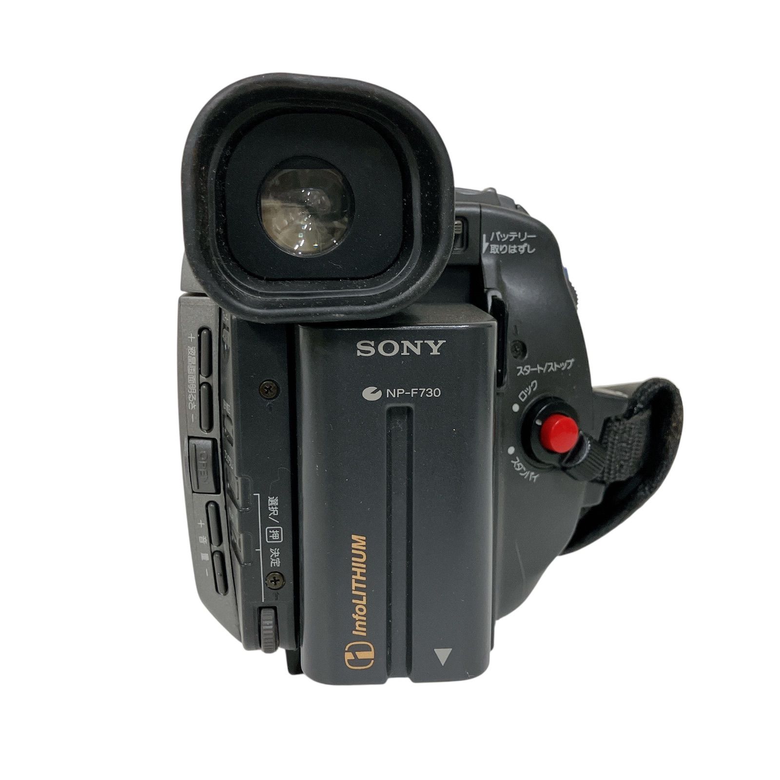Sony 8mmビデオ 映像 SONY ハンディーカム DCR-PC105 8mmビデオカメラ